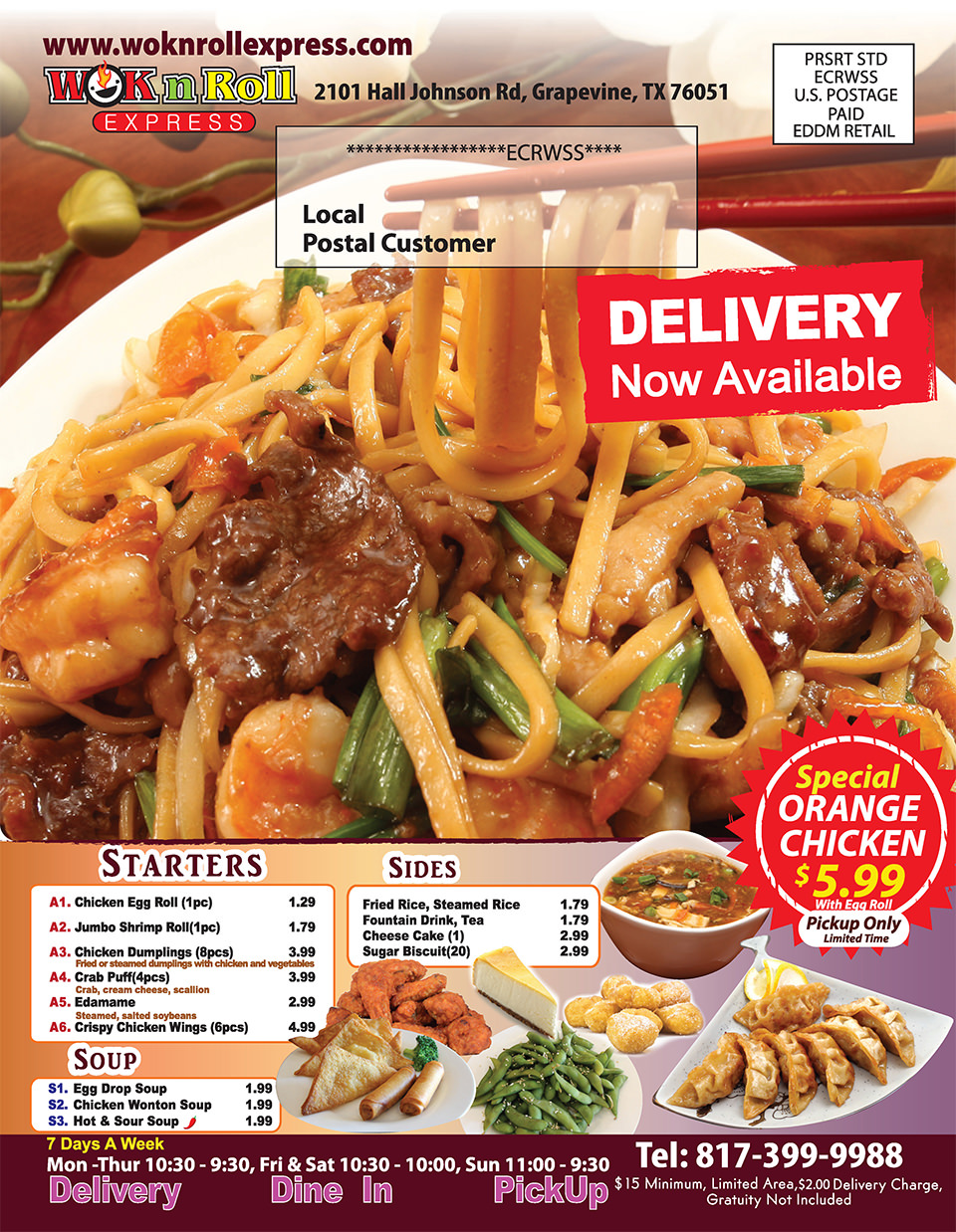 Menu Rice Pot Express Colleyville Order Online Colleyville TX 76034